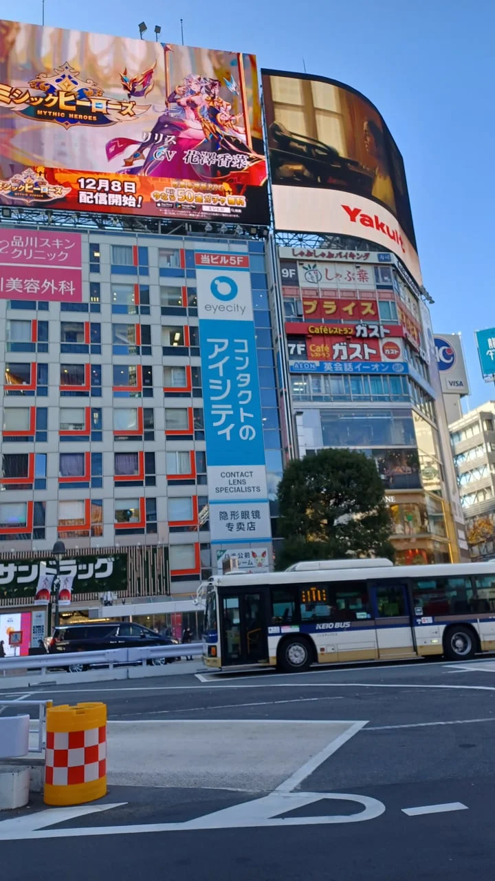 Tokyo, Japan