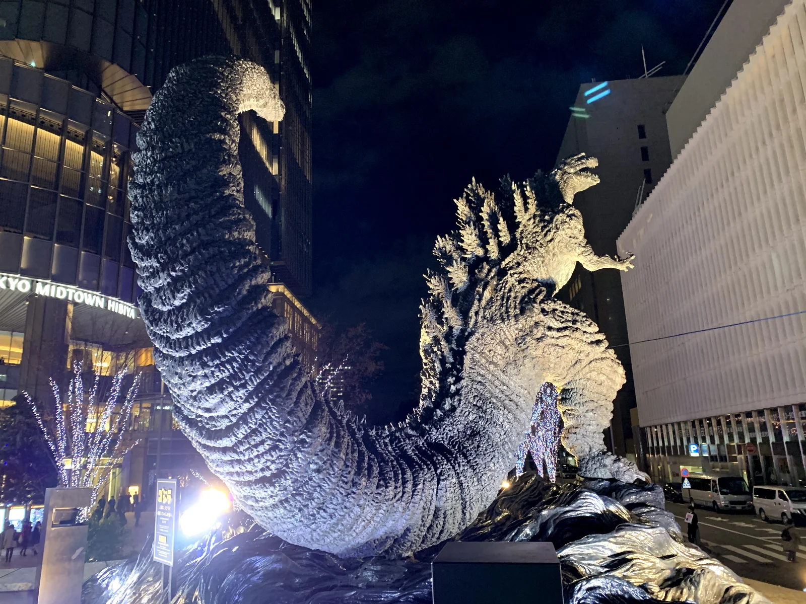 Godzilla Statue | Travel Guide | TravelPal