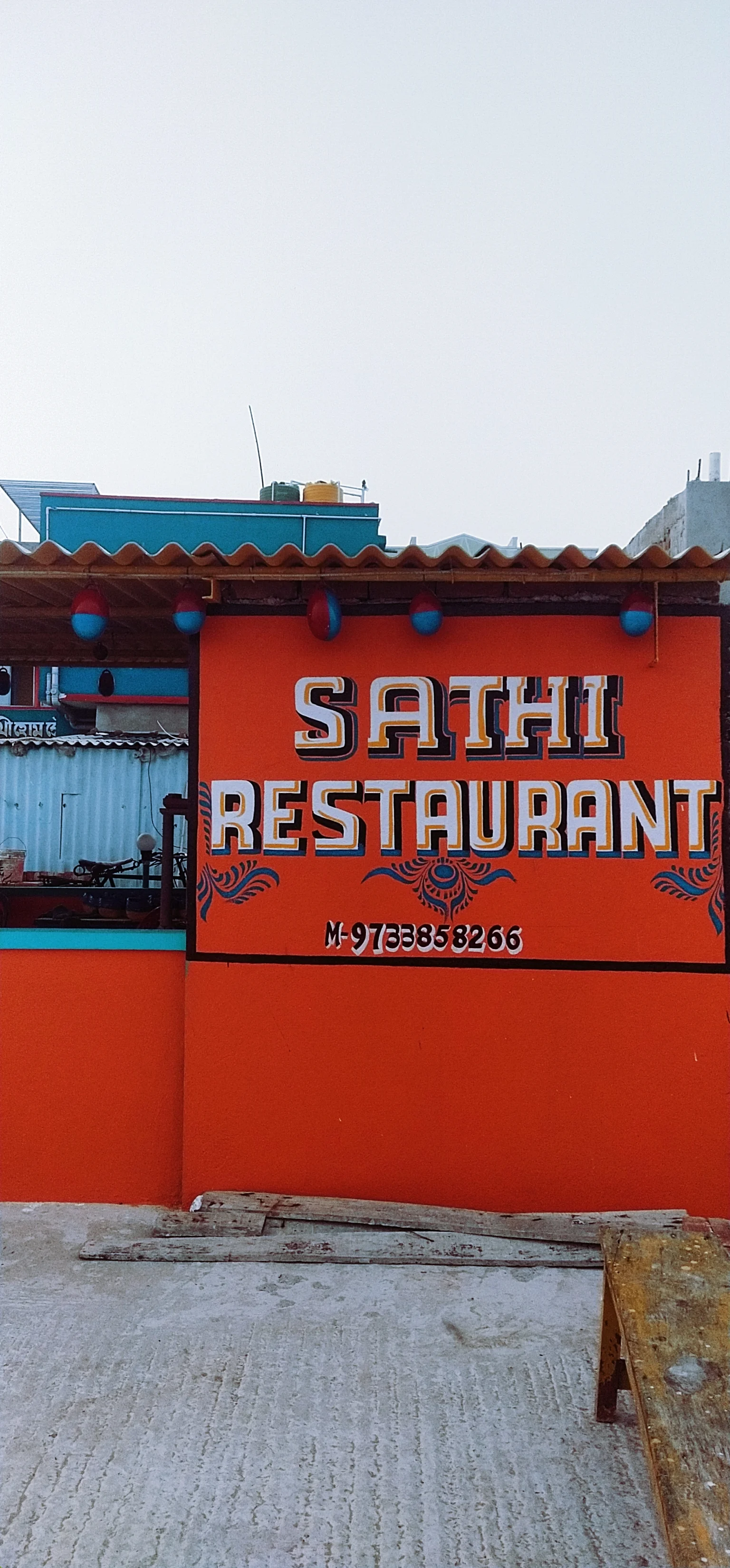 Sathi Restaurant | Travel Guide | TravelPal