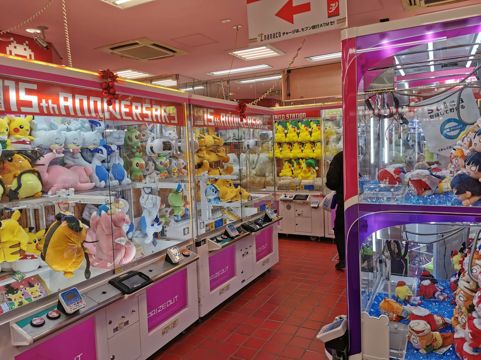 TAITO Station Akihabara | Travel Guide | TravelPal