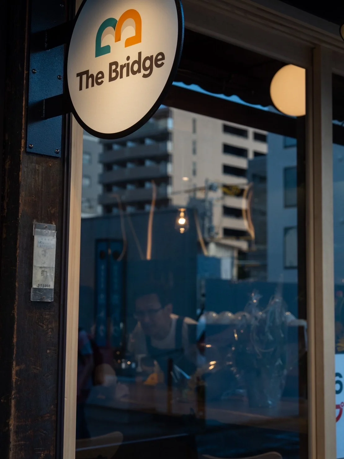 The Bridge (ザ ブリッジ) | Travel Guide | TravelPal