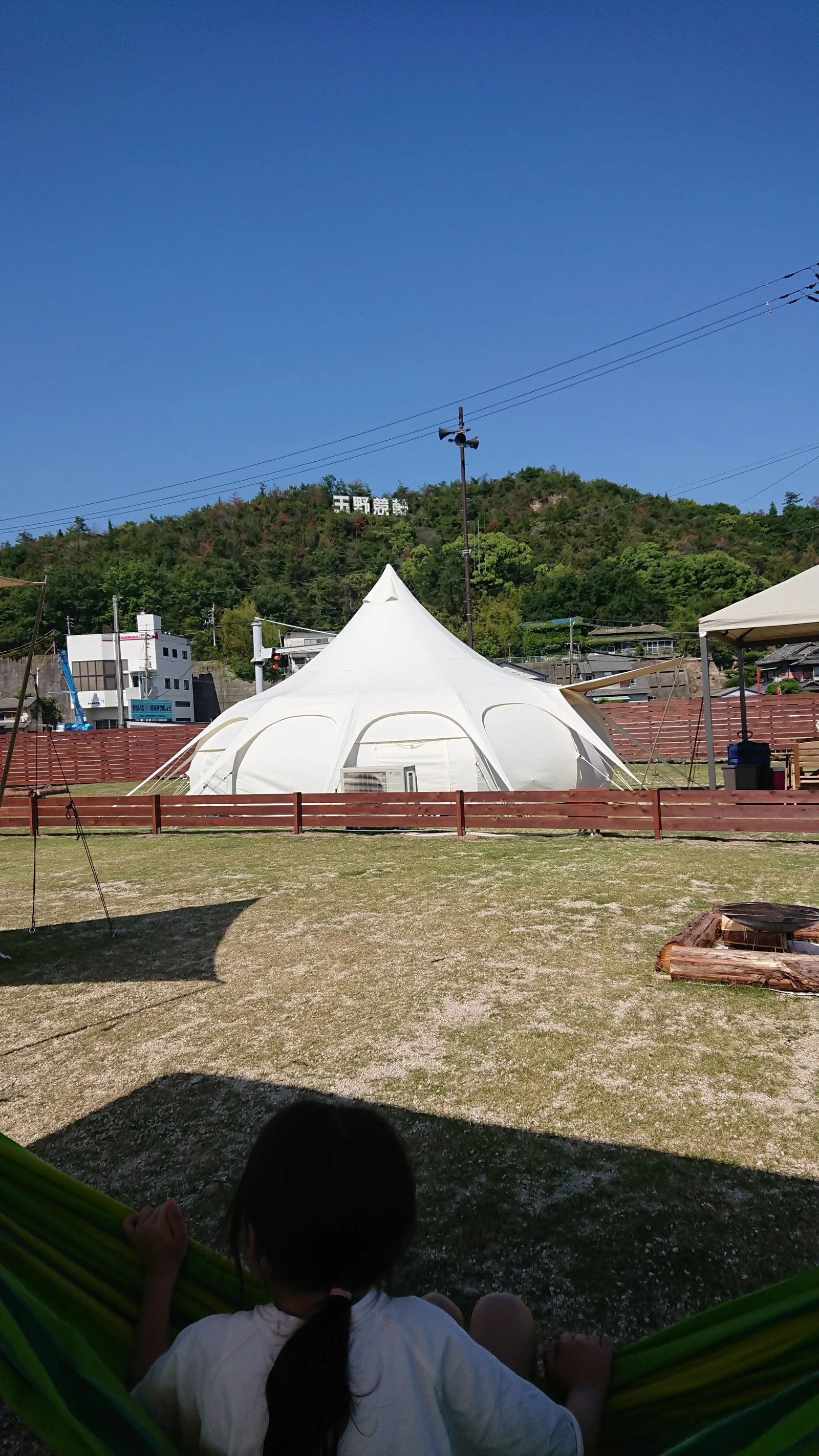 Tamano City Guide | Things to Do & Travel Tips | TravelPal